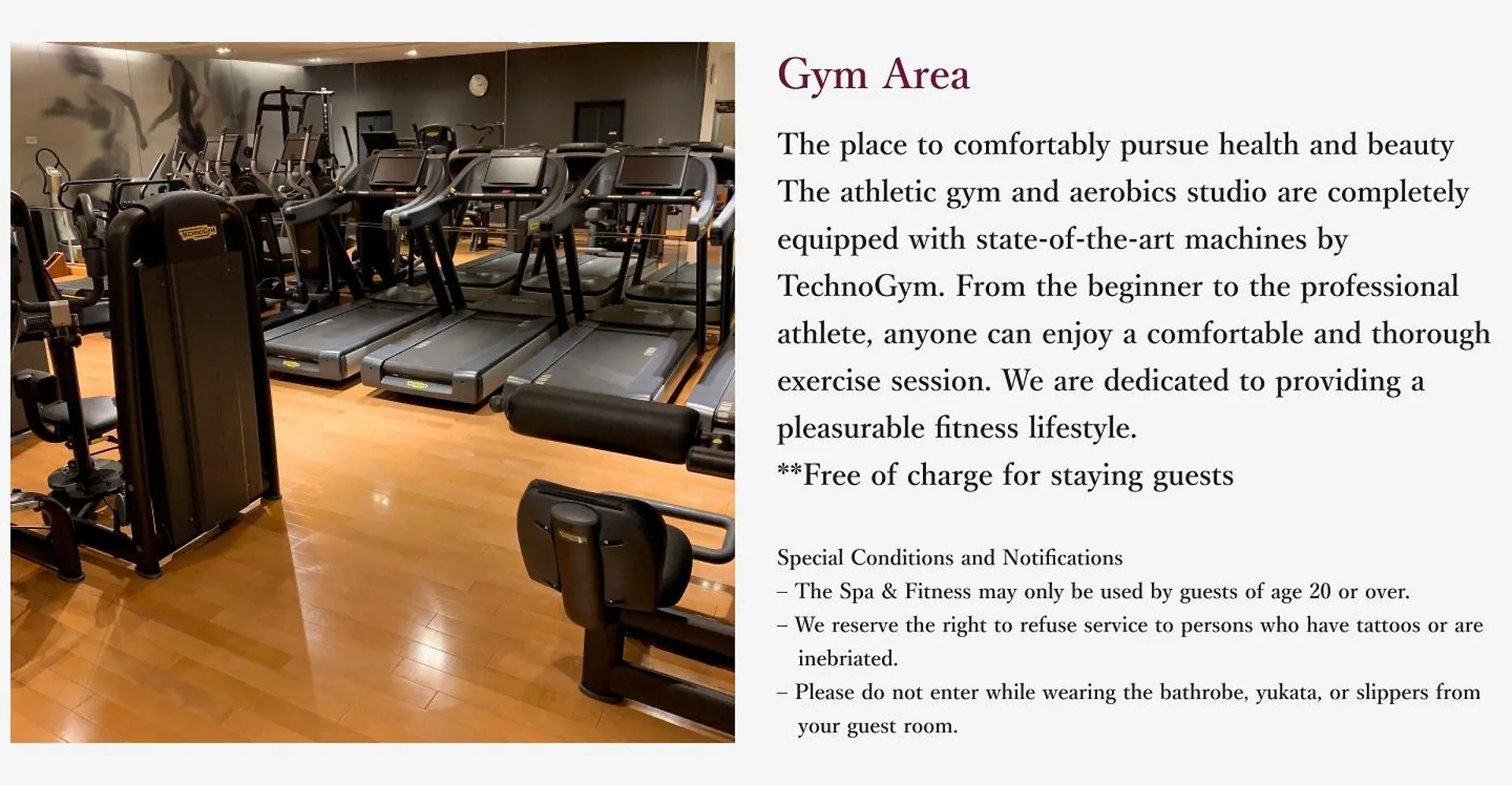 The Prince Park Tower Tokyo - Preferred Hotels & Resorts, Lvx Collection