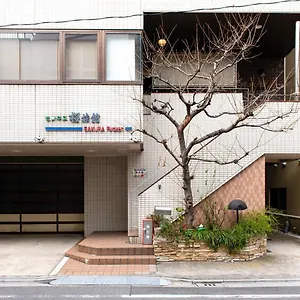 Ryokan (tradycyjny japoński pensjonat lub zajazd) Sakura Asakusa Iriya