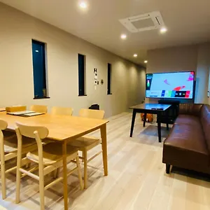  別荘 Sya Hotel-上呉服町 一軒家貸し切り 日本