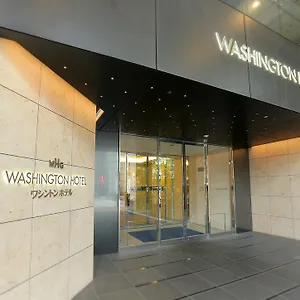 Akihabara Washington Hotell