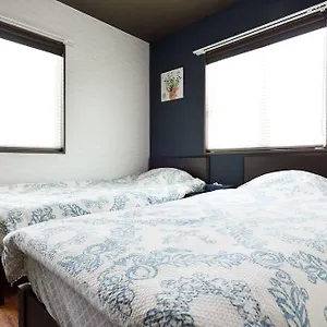 Miyabi Holiday home