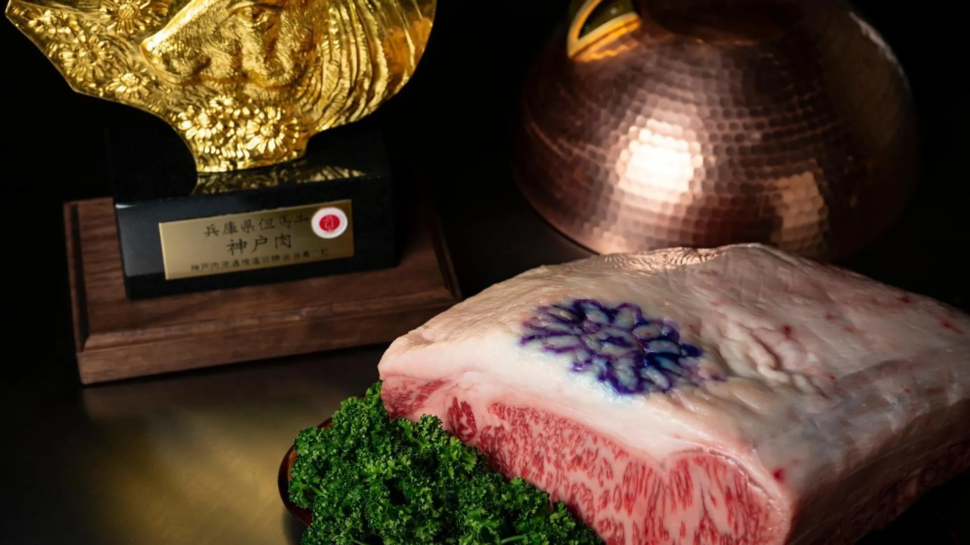 東京都 东京皇家王子大饭店花园塔酒店