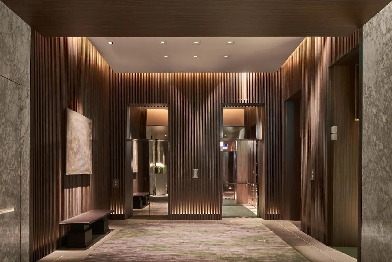 The Prince Park Tower Tokyo - Preferred Hotels & Resorts, Lvx Collection