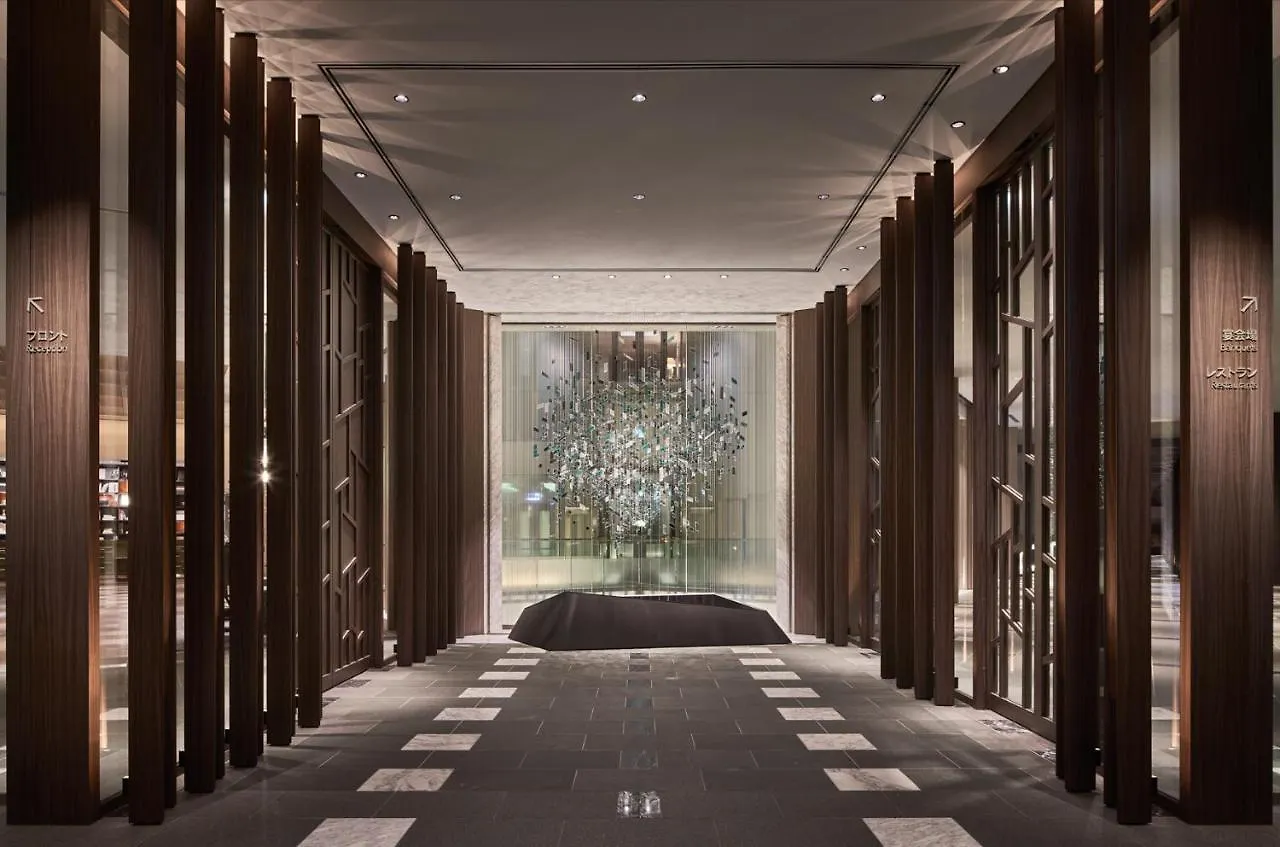 The Prince Park Tower Tokyo - Preferred Hotels & Resorts, Lvx Collection 5*,