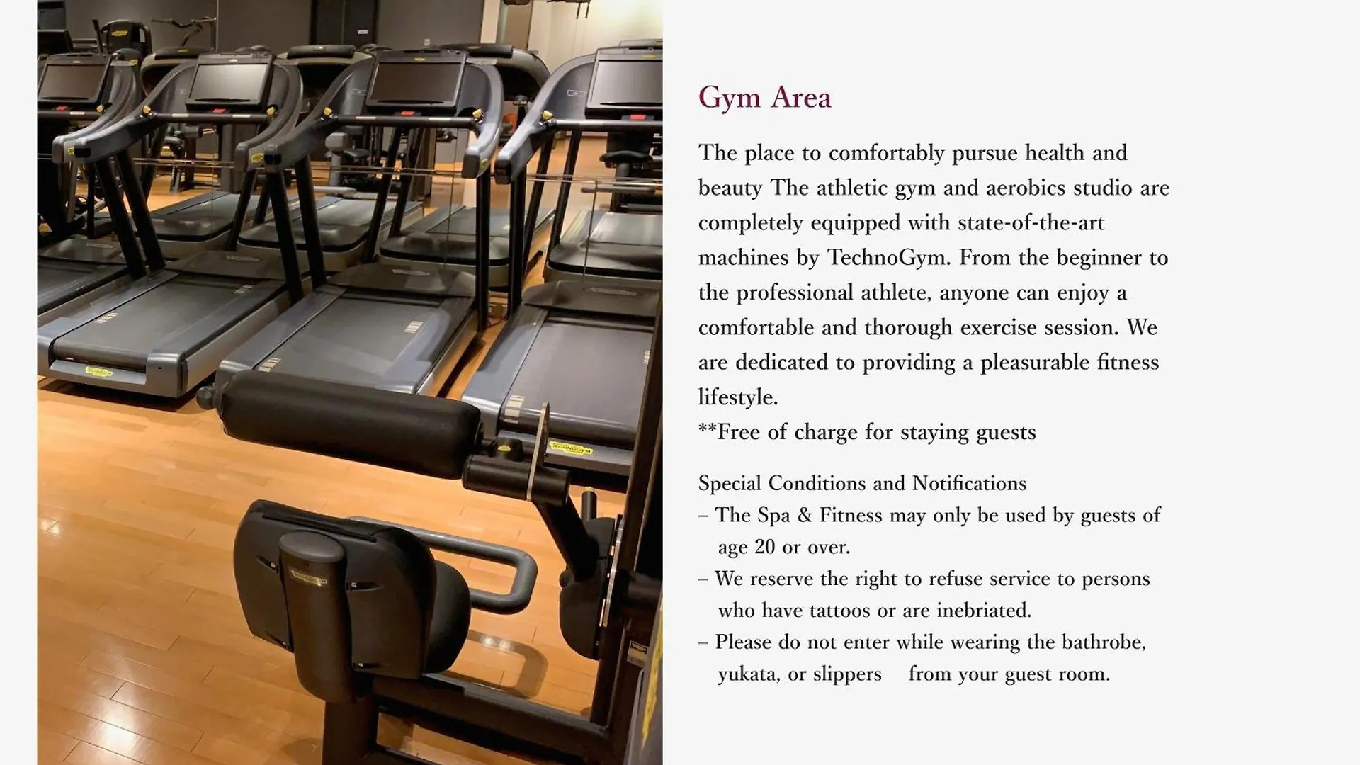 The Prince Park Tower Tokyo - Preferred Hotels & Resorts, Lvx Collection Japan